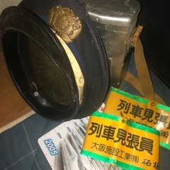 鉄道グッズ
の画像