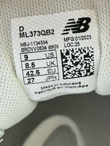 ニューバランス　373　ML373QB2　27.0cm