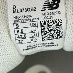 ニューバランス　373　ML373QB2　27.0cmの画像