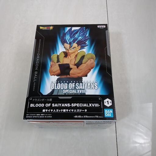 BLOOD OF SAIYANS-SPECIALXVIII- ゴジータ フィギュア