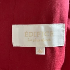 【EDIFICE】新品未使用　ステンカラーコートの画像