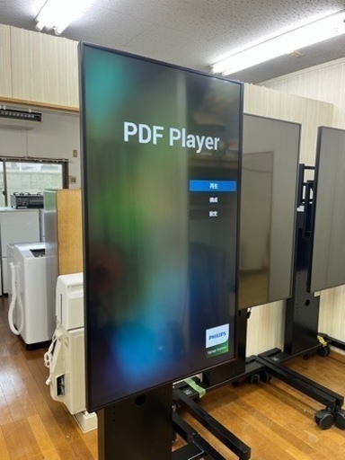 残り2台!! 激安49インチモニター フィリップス 移動式スタンドセット Dラインディスプレイ 49BDL4050D 2018年 Android