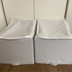 IKEA STUK  衣装ケース　2個セット