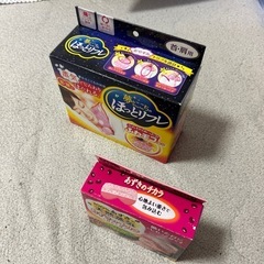 あずきのチカラ（未使用品）　ほっとリフレ（１度使用）の画像