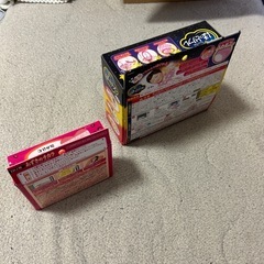 あずきのチカラ（未使用品）　ほっとリフレ（１度使用）の画像