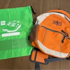 ティップネス リュック　シューズ入れ