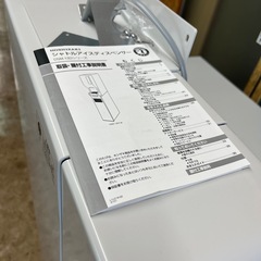 ☆超美品☆使用期間極少☆アイスディスペンサー　ホシザキ　2022年製