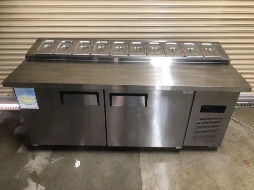 韓国製　ホテルパン付台下冷蔵庫