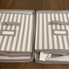 IKEA 収納ケース 2個セットの画像