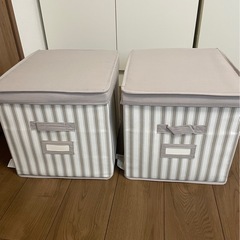 IKEA 収納ケース 2個セット