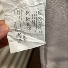 IKEA 収納ケース 2個セットの画像