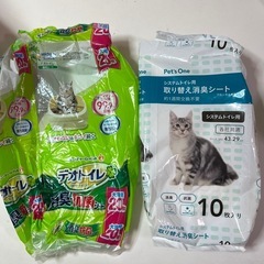猫用　システムトイレ　シート　まとめ売りの画像