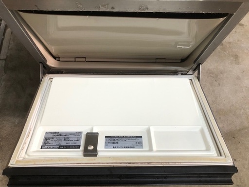 ジャンク品　説明文必読　ホシザキ　製氷機　チップアイス