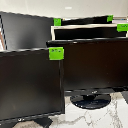 激安！PC用液晶 1台どれでも1500円