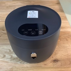 決まりました。「ダイエットの必需品」13,725円で購入 糖質カット炊飯器 AINX AX-RC3(複数購入でお値引致します) の画像