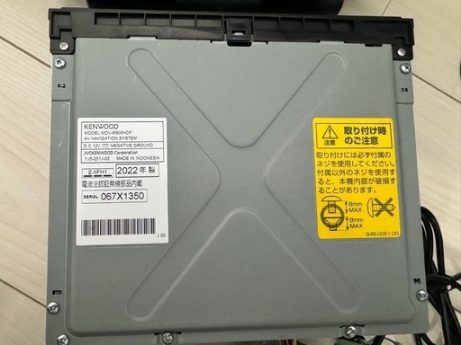 ケンウッド9インチフローティングナビ　MDV-M908HDF
