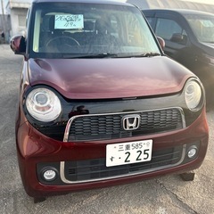 Nワン