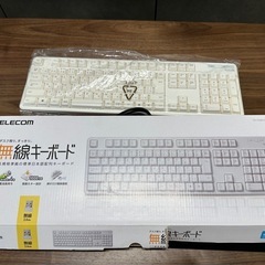 無線キーボード