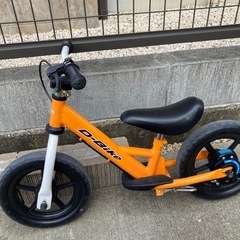 ストライダー　D-bike　ブレーキ付き