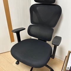 人間工学 チェア