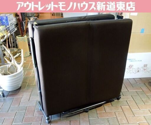 折りたたみベッド シングルベッド ソファベッド ダークブラウン 横リクライニング 札幌市東区 新道東店