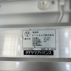 外部LED照明器具×6の画像