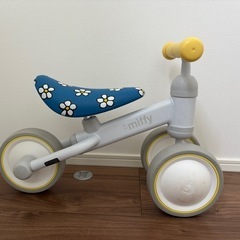 ミッフィー　ワイド 三輪車 ペダルなし 屋内 幼児 赤ちゃん