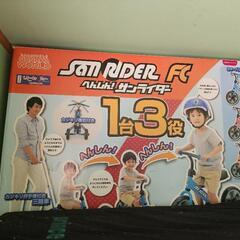 【箱付】ストライダー(部品全て有り)値下げ不可【説明必読⬇】の画像