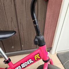 【箱付】ストライダー(部品全て有り)値下げ不可【説明必読⬇】の画像