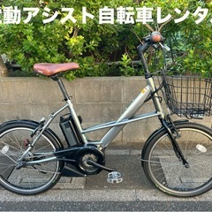 防犯登録｜助け合い｜ジモティー