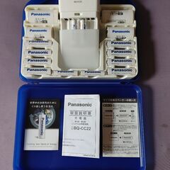 新品未使用品 Panasonic エネループ ニッケル水素電池充電器