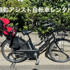 防犯登録｜助け合い｜ジモティー