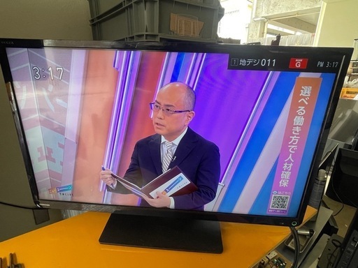 液晶テレビ　32型