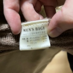 【MEN′S BIGI】未使用　ウール100の画像