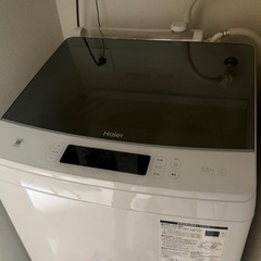 洗濯機　8.5KG