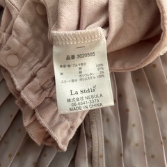 【新品】ラ・ステラ 長袖ロンパースの画像