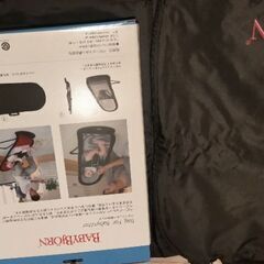 ベビービョルン　バウンサーの画像