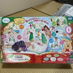 くまのプーさん6wayジムにへんしんメリーの画像
