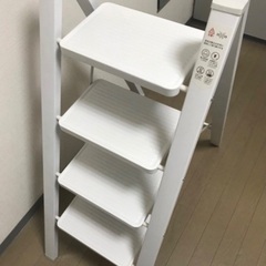 【1度のみ使用】脚立　白　4段