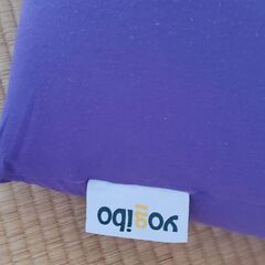 Yogibo Max細長いビーズクッション