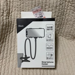 スマホスタンド　スタンド　未使用