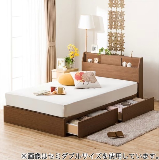 【取引先決定】クイーンベットフレームニトリ　コンセント2つライト付き