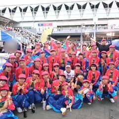 よさこい踊り子募集