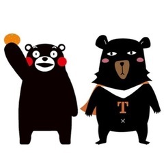 日台言語交換会のお知らせ   下面也有中文版。