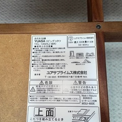 受け渡し決定しました。こたつ　フラットヒーターの画像