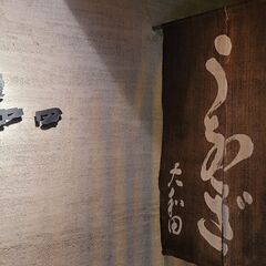 現在メンバー5名の緩い会