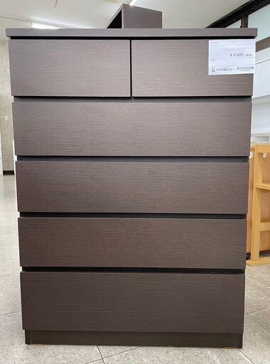 ★ジモティ割あり★  チェスト 茶 H110.5×D42.2×W80 クリーニング済み TJ8934