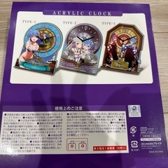 リゼロ レム・エミリア 置時計の画像