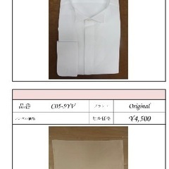 結婚式に⭐︎フォーマル蝶ネクタイブラックの画像