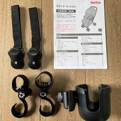【値下げ】ベビーカー ラクーナクッションAC（アスレチックグリーン）【おまけ3点付き】の画像